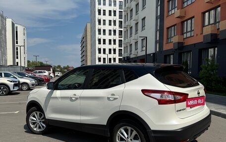 Nissan Qashqai, 2014 год, 1 900 000 рублей, 2 фотография