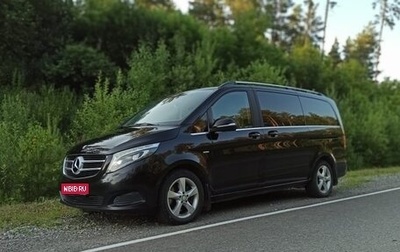 Mercedes-Benz V-Класс, 2014 год, 3 550 000 рублей, 1 фотография