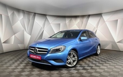 Mercedes-Benz A-Класс, 2015 год, 1 449 000 рублей, 1 фотография