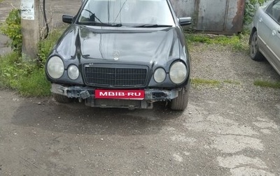 Mercedes-Benz E-Класс, 1999 год, 400 000 рублей, 1 фотография