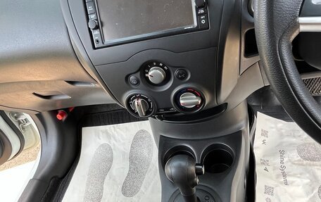 Nissan Note II рестайлинг, 2019 год, 1 120 000 рублей, 25 фотография