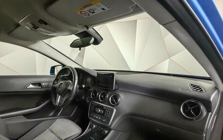 Mercedes-Benz A-Класс, 2015 год, 1 449 000 рублей, 9 фотография