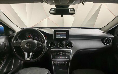 Mercedes-Benz A-Класс, 2015 год, 1 449 000 рублей, 10 фотография