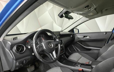 Mercedes-Benz A-Класс, 2015 год, 1 449 000 рублей, 14 фотография