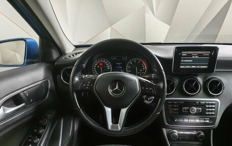 Mercedes-Benz A-Класс, 2015 год, 1 449 000 рублей, 15 фотография