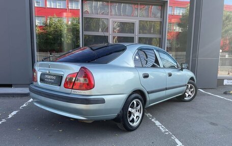 Mitsubishi Carisma I, 2003 год, 255 000 рублей, 6 фотография