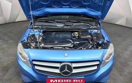 Mercedes-Benz A-Класс, 2015 год, 1 449 000 рублей, 18 фотография