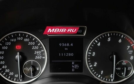 Mercedes-Benz A-Класс, 2015 год, 1 449 000 рублей, 20 фотография