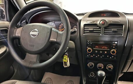 Nissan Almera Classic, 2008 год, 449 000 рублей, 8 фотография