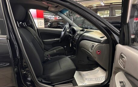 Nissan Almera Classic, 2008 год, 449 000 рублей, 9 фотография