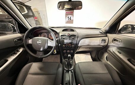 Nissan Almera Classic, 2008 год, 449 000 рублей, 7 фотография