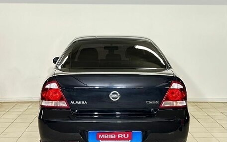 Nissan Almera Classic, 2008 год, 449 000 рублей, 5 фотография