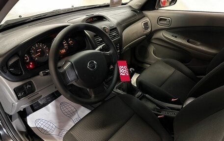 Nissan Almera Classic, 2008 год, 449 000 рублей, 10 фотография