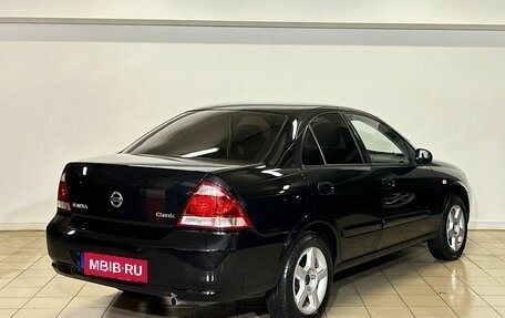 Nissan Almera Classic, 2008 год, 449 000 рублей, 6 фотография