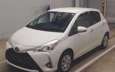 Toyota Vitz, 2019 год, 1 050 000 рублей, 1 фотография