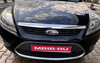 Ford Focus II рестайлинг, 2009 год, 800 000 рублей, 1 фотография