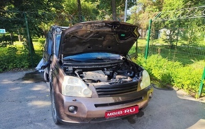 Nissan X-Trail, 2008 год, 400 000 рублей, 1 фотография