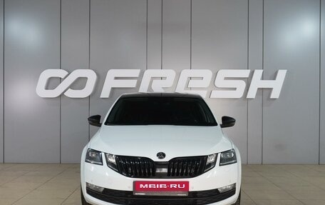 Skoda Octavia, 2018 год, 1 999 000 рублей, 3 фотография