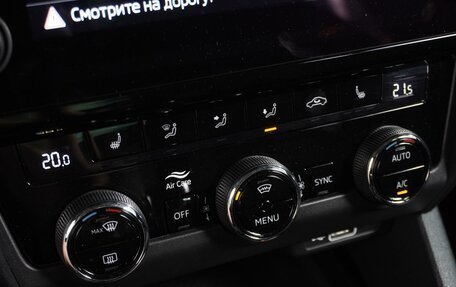 Skoda Octavia, 2018 год, 1 999 000 рублей, 18 фотография