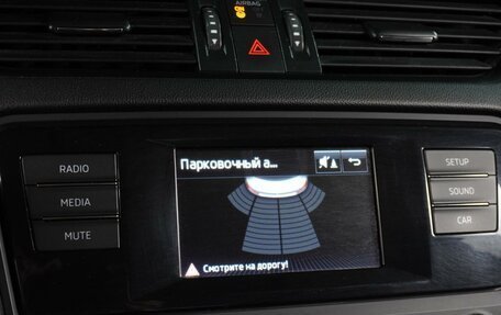 Skoda Octavia, 2015 год, 1 399 000 рублей, 14 фотография