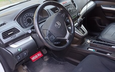 Honda CR-V IV, 2013 год, 1 800 000 рублей, 1 фотография