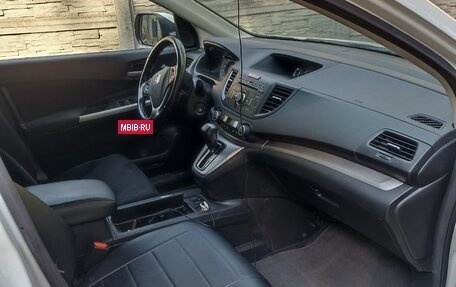 Honda CR-V IV, 2013 год, 1 800 000 рублей, 2 фотография