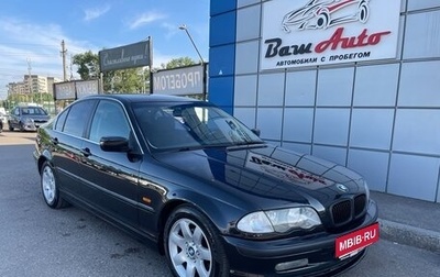 BMW 3 серия, 1998 год, 547 000 рублей, 1 фотография