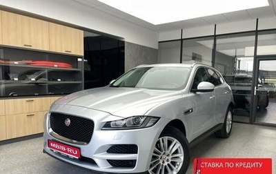 Jaguar F-Pace, 2017 год, 2 800 000 рублей, 1 фотография