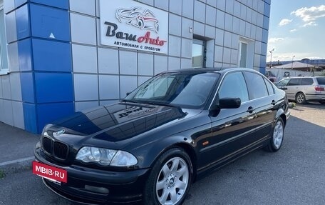 BMW 3 серия, 1998 год, 547 000 рублей, 2 фотография