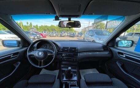 BMW 3 серия, 1998 год, 547 000 рублей, 9 фотография