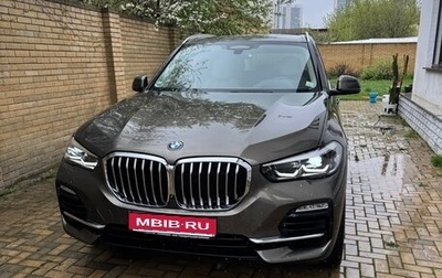 BMW X5, 2019 год, 7 500 000 рублей, 1 фотография