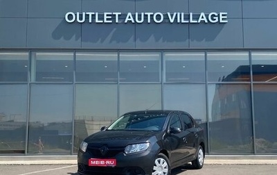 Renault Logan II, 2015 год, 599 000 рублей, 1 фотография