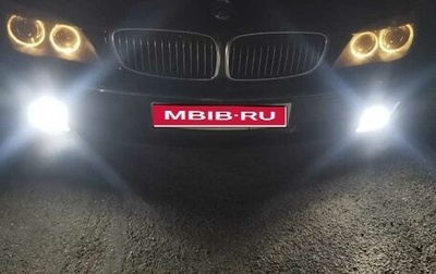 BMW 7 серия, 2006 год, 800 000 рублей, 1 фотография