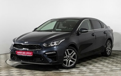 KIA Cerato IV, 2019 год, 1 819 898 рублей, 1 фотография