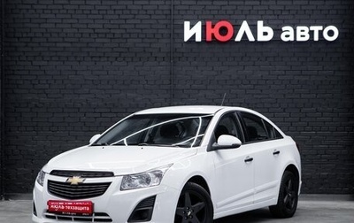 Chevrolet Cruze II, 2014 год, 890 000 рублей, 1 фотография