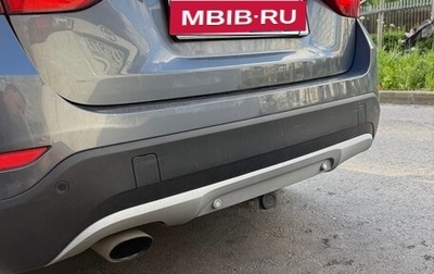 BMW X1, 2013 год, 1 890 000 рублей, 1 фотография