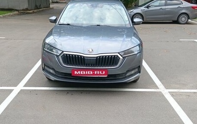 Skoda Octavia IV, 2021 год, 2 400 000 рублей, 1 фотография