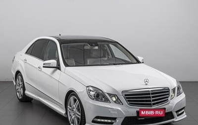 Mercedes-Benz E-Класс, 2012 год, 1 880 000 рублей, 1 фотография