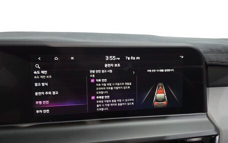 KIA Seltos I, 2025 год, 2 500 000 рублей, 18 фотография