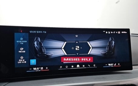 BMW M2, 2025 год, 7 550 000 рублей, 17 фотография