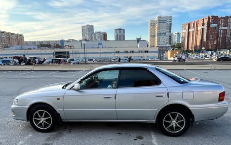 Toyota Vista, 1997 год, 395 000 рублей, 4 фотография