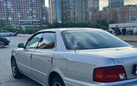 Toyota Vista, 1997 год, 395 000 рублей, 3 фотография