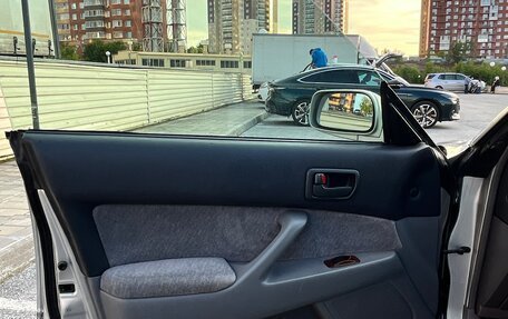 Toyota Vista, 1997 год, 395 000 рублей, 16 фотография