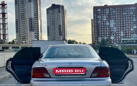 Toyota Vista, 1997 год, 395 000 рублей, 10 фотография
