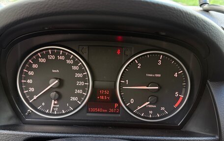 BMW X1, 2013 год, 1 890 000 рублей, 10 фотография