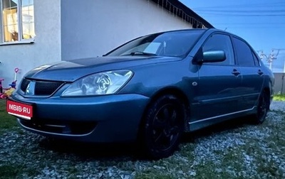 Mitsubishi Lancer IX, 2006 год, 470 000 рублей, 1 фотография