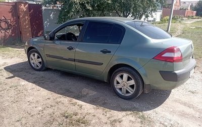 Renault Megane II, 2005 год, 359 000 рублей, 1 фотография