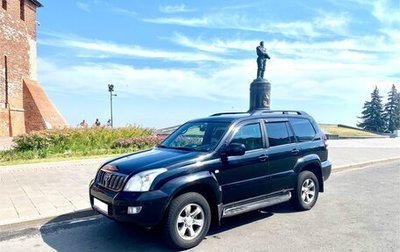 Toyota Land Cruiser 200, 2008 год, 2 700 000 рублей, 1 фотография