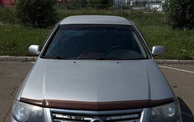 Nissan Almera Classic, 2011 год, 730 000 рублей, 1 фотография