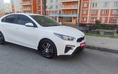 KIA Cerato IV, 2019 год, 1 850 000 рублей, 1 фотография